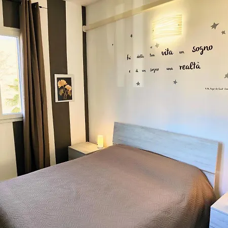 Palazzina Trevigiana 2 King Size Near Station And Venice *